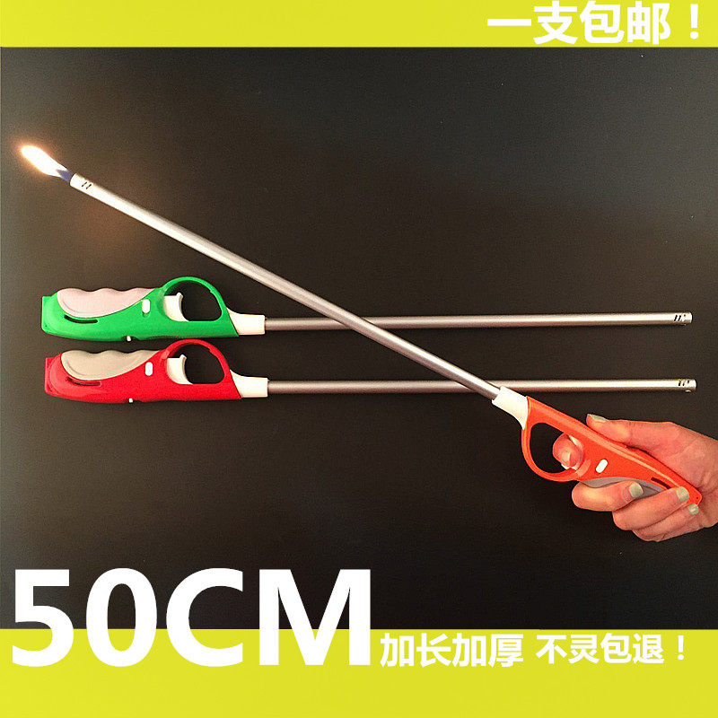 厨房加长电子点火器50cm点火枪煤气灶脉冲打火器棒天燃气打火枪|ruв категории кухня/посуда, кухонный Гаджет/кухня хранения, кухня зажигания/зажигание стержень - от Buy2taobao.com для оказания профессиональной услуги покупки агента Taobao