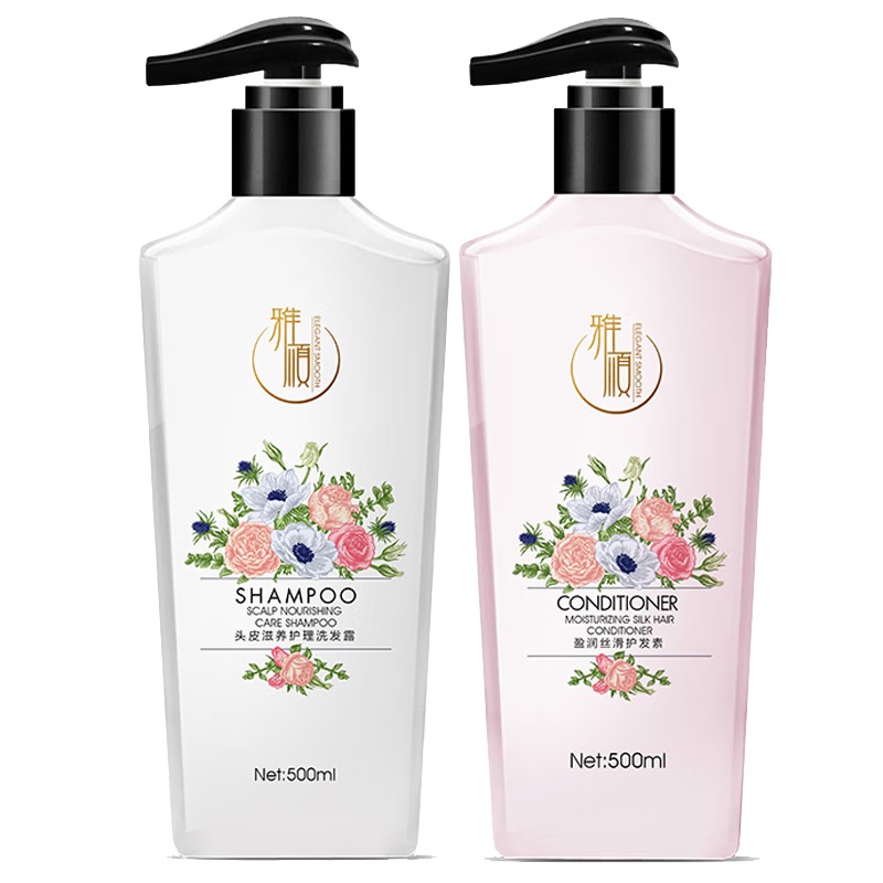 雅顺（yashun）洗发水思埠洗护套装护发素营养发膜控油去屑 雅顺