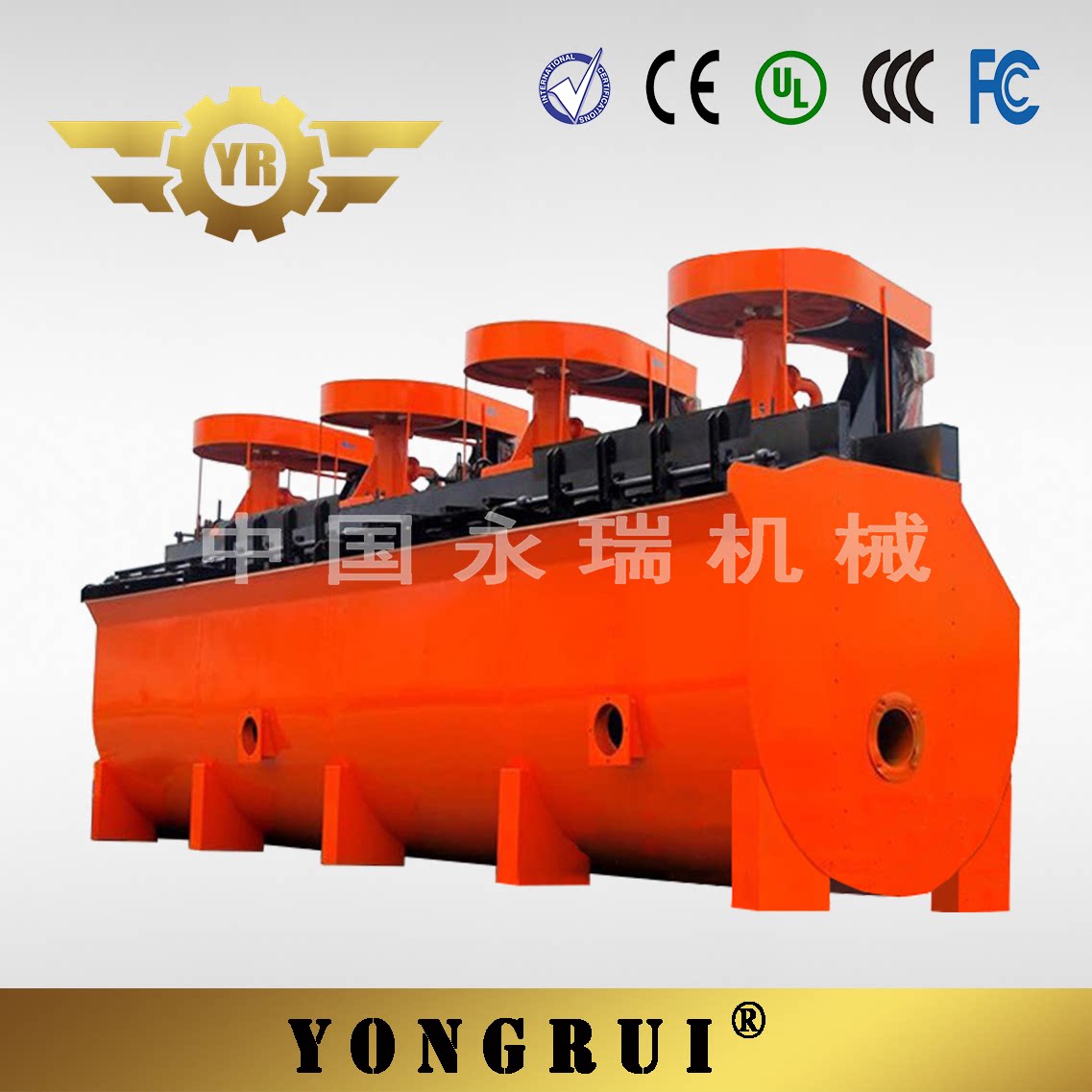 防锈防腐蚀矿物化学选矿设备 sf浮选机 xjk浮选槽 锂云母浮选设备