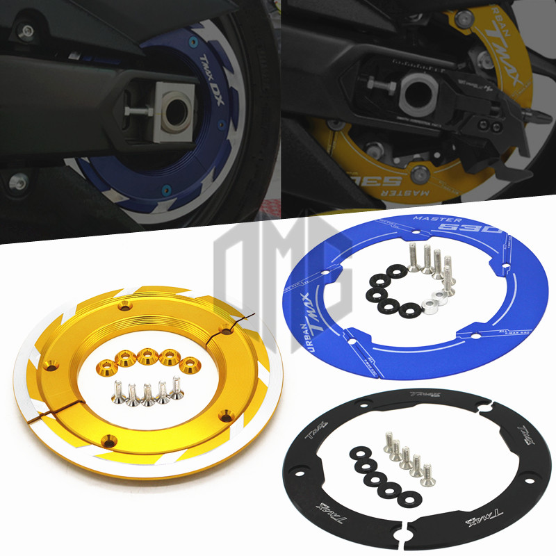 TMAX530/560DXSX17-23皮带轮