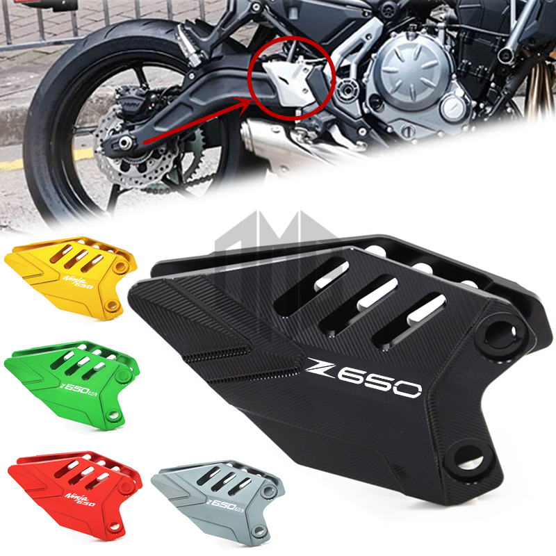 川崎Z650/RSNINJA650改装踏板翅