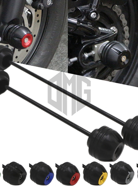 适用杜卡迪揽途Multistrada950 MTS950/S改装前后轮防摔球保护块