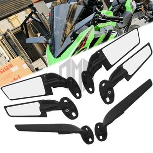 适用川崎忍者ninja650 500 400 300 250改装定风翼后视镜刀锋配件