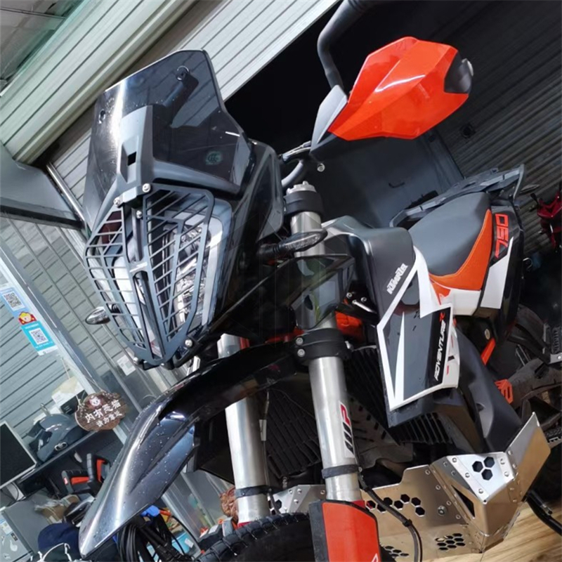 适用KTM 790ADV 890ADV R 390ADV改装大灯罩铝合金前大灯保护网