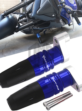 适用雅马哈MT03 MT25 19-25年改装防摔球车身保护杆护杠排气防摔