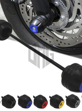 适用本田CB300R CB250R CB150R CB125R改装后轮防摔球减震保护块