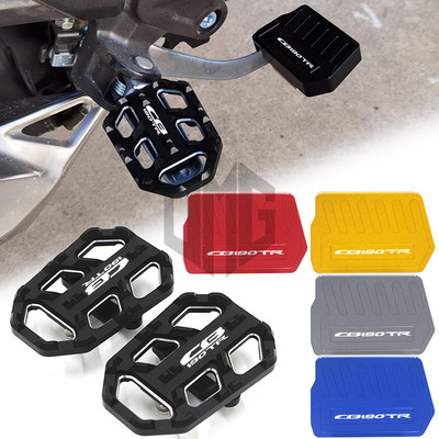 新大洲本田CB190TR加大刹车脚踏