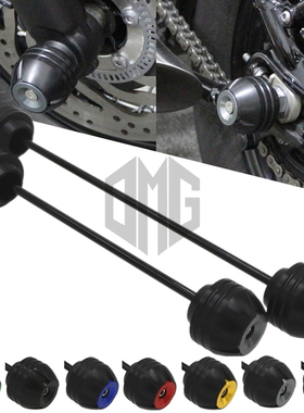 适用雅马哈R1 R6 R7 FZ1N FZ6N/S改装前后轮防摔球减震平叉保护块