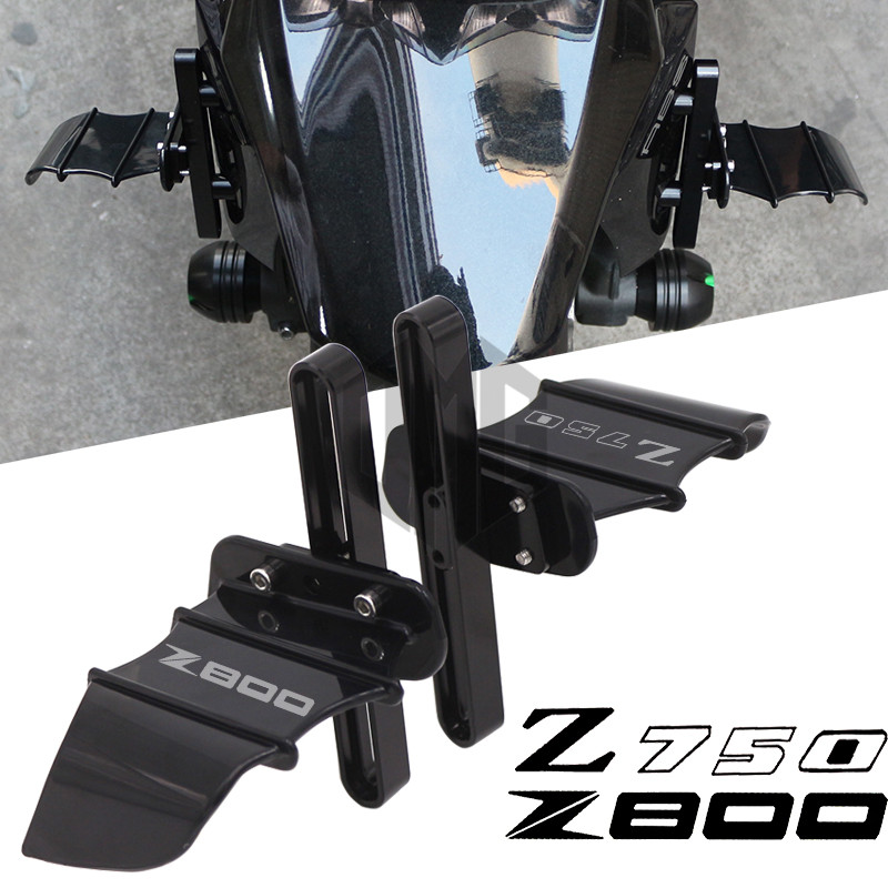 川崎Z800Z750前轮定风翼