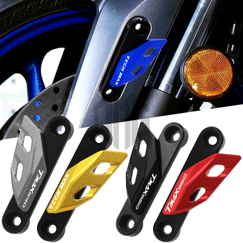 TMAX560530DXSX前挡泥板装饰