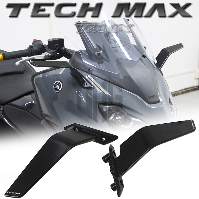 雅马哈TMAX560定风翼后视镜
