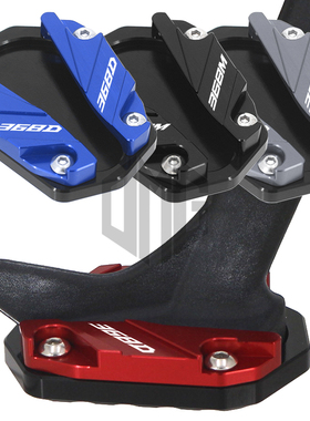 适用升仕368M 368D 26年新款改装边撑加大底座侧小脚架防滑加宽垫