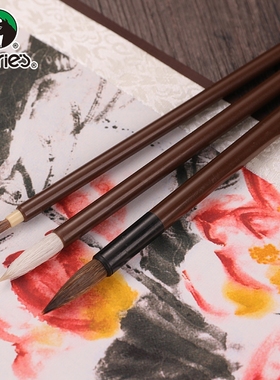 马利毛笔 G1323特配中国画画笔 初学国画套装 山水画笔