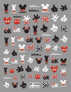 【浮雕恐龙】酷米奇可爱恐龙美甲浮雕立体贴纸熊宝宝小黄鸭指甲贴