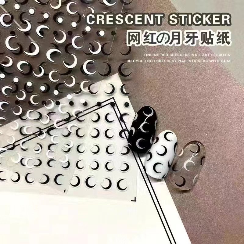 月牙美甲贴近黑白色弯月亮星星爱心贴花时尚网红新年简约芭比