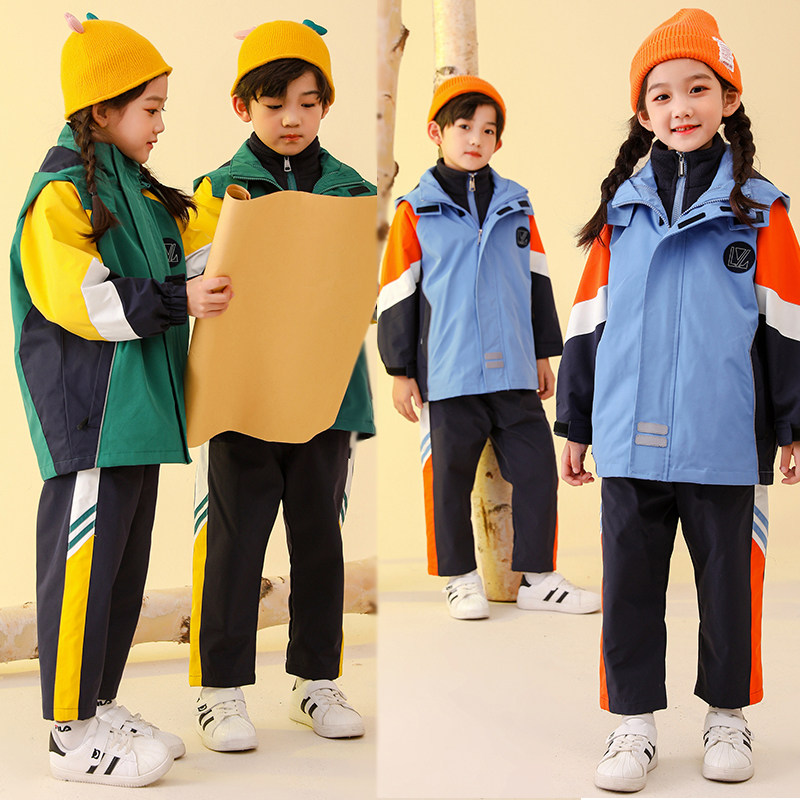 中小学生秋冬冲锋衣防风三件套一二四年级儿童班服可拆卸外套园服
