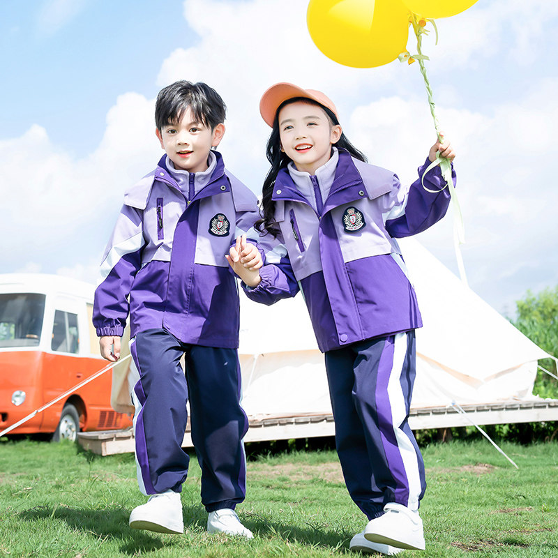 幼儿园校园服春秋运动套装男女童冬紫色冲锋衣三件套一二年级校服