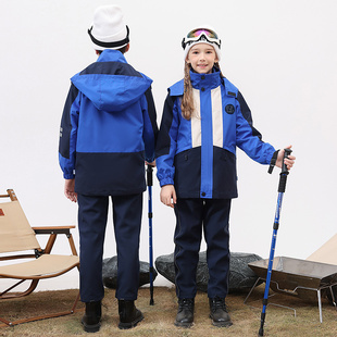 儿童户外冲锋衣三合一可拆卸男女孩羽绒外套中大童加绒冬装青少年