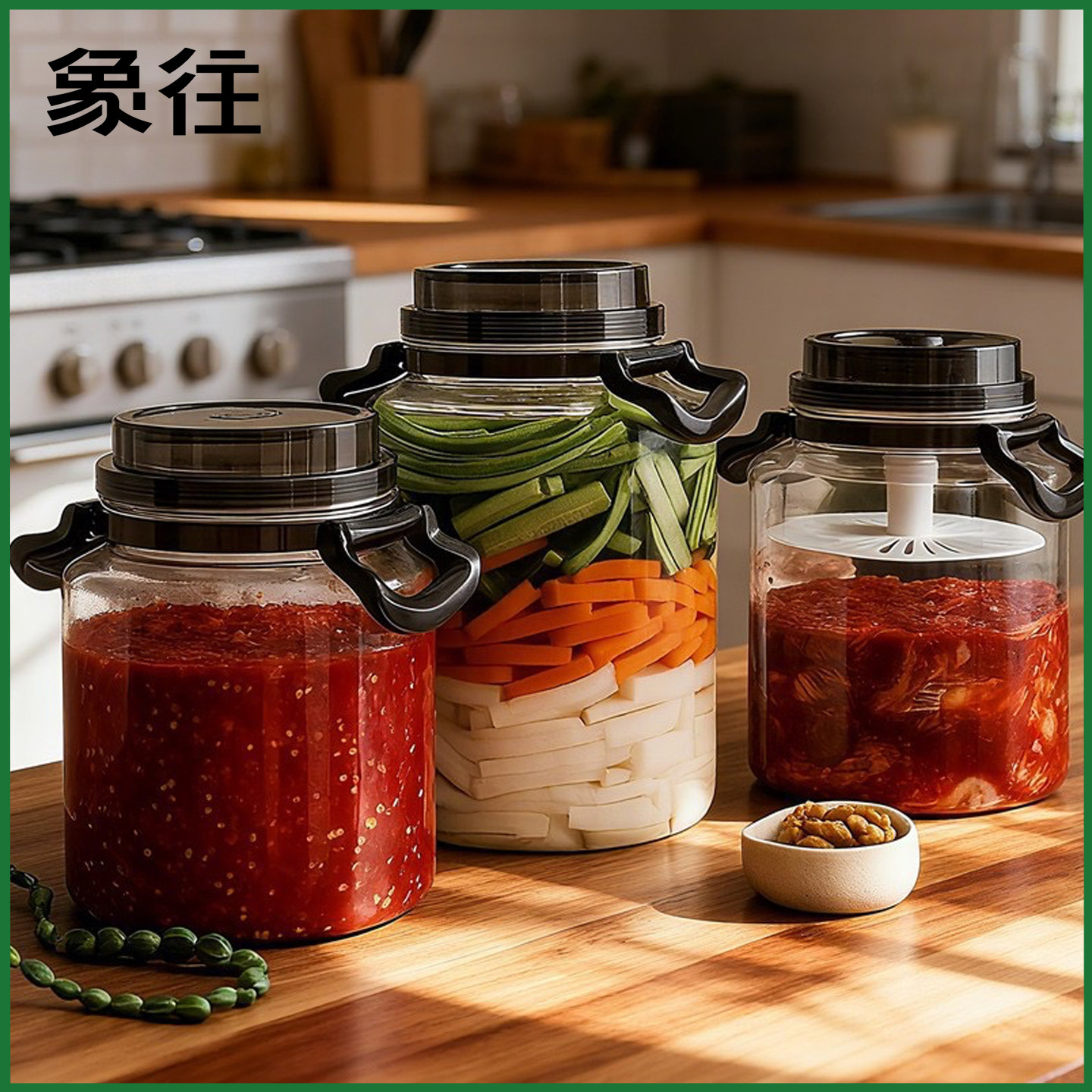 塑料大容量密封罐食品级加厚透明泡菜罐/坛