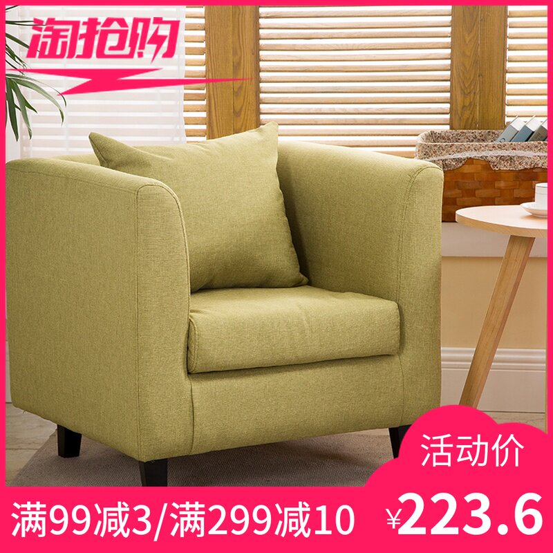Single sofa pastoral style double sofa coffee chair armchair|ruв категории жилой мебели, места категории, Председатель класса, диван - от Buy2taobao.com для оказания профессиональной услуги покупки агента Taobao