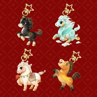 2026吉祥物骐骐.骥骥.驰驰.骋骋马年吉祥物亚克力冰箱贴立牌钥匙