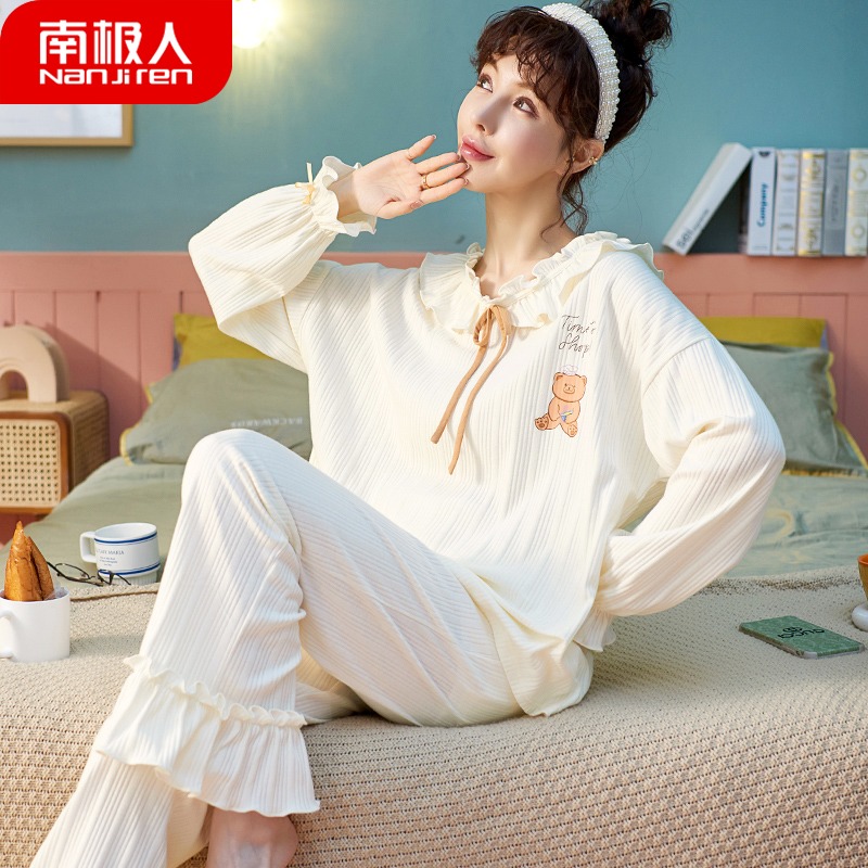 南极人睡衣女2021年新款春秋款纯棉长袖全棉夏季薄款