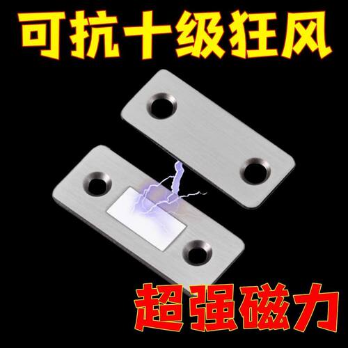三轮车雨棚防风夹子车雨棚挡风帘固定磁吸卡扣电动车保暖蓬固定器