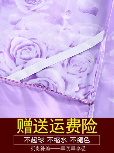 Покрывало, комплект, хлопковый фартук, китайский стиль, 4 предмета, увеличенная толщина