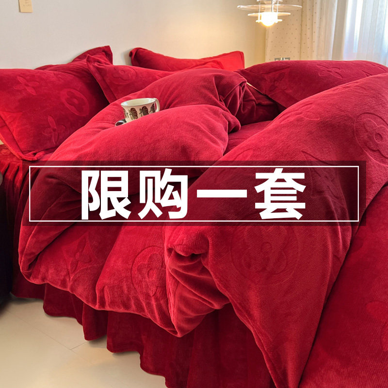 NANTONG 고급 밀크 벨벳 침대 스커트 4피스 세트 두꺼운 산호 벨벳 공주 플러스 벨벳 이불 커버 소녀용 시트로 겨울을 따뜻하게 유지