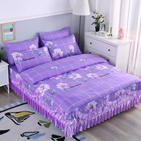 Huayun Qingcheng-Purple Double-Layling Dibet Юбка с четырьмя частями