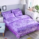 Purple Rose Double -Layer Bed Юбка с четырьмя костюмом