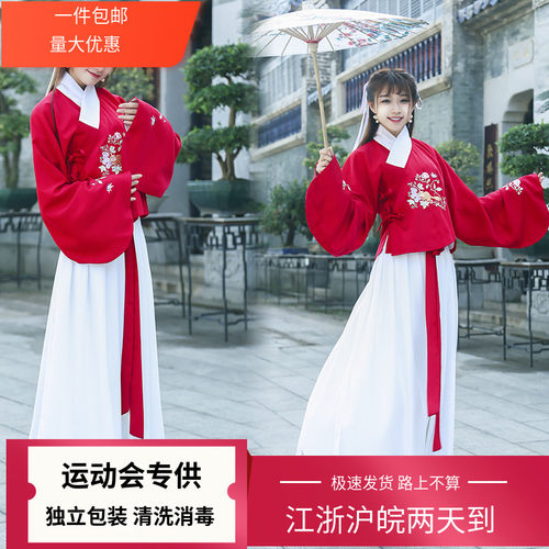 汉式婚礼服装价格 汉式婚礼服装图片 星期三