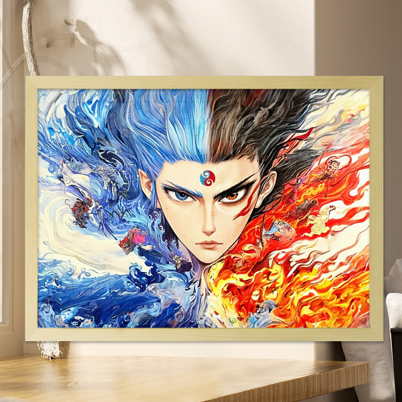 哪吒2026马年木质拼图6岁以上儿童益智玩具高颜值礼物带相框挂画,模玩/动漫/周边/娃圈三坑/桌游,动漫挂件/文具,淘宝优惠券,粉丝福利购,淘宝优惠卷