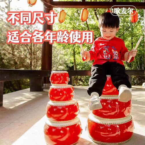 大鼓牛皮鼓18寸龙鼓锣鼓红鼓排鼓成人儿童舞蹈鼓节奏鼓演出鼓扁鼓