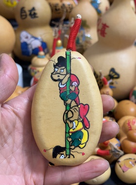 天然葫芦摆件国潮福禄烫画家居玄关装饰客厅非遗工艺品小号带龙头