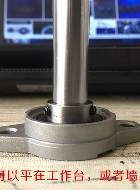 卧式光轴固定座带轴承内孔KFL8 10 12 15 17 20 25MM 菱形轴承座