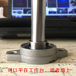 25MM 卧式 菱形轴承座 光轴固定座带轴承内孔KFL8