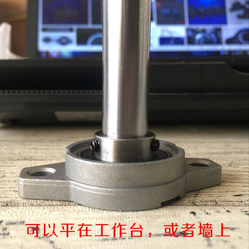 卧式光轴固定座带轴承内孔KFL8 10 12 15 17 20 25MM 菱形轴承座
