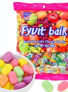 马来西亚风味ADM水果什锦软糖结婚伴手礼利是糖休闲糖果零食散装