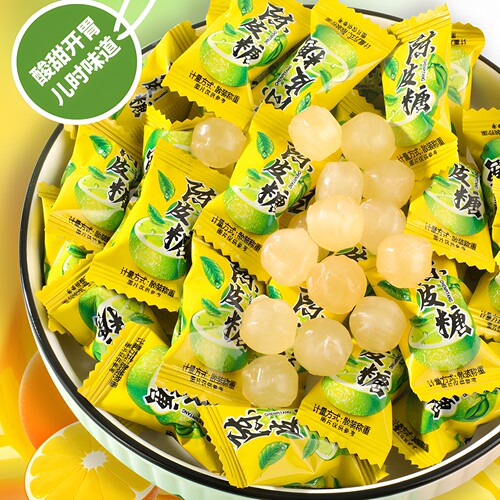 亲劲陈皮硬糖零食招待糖果休闲