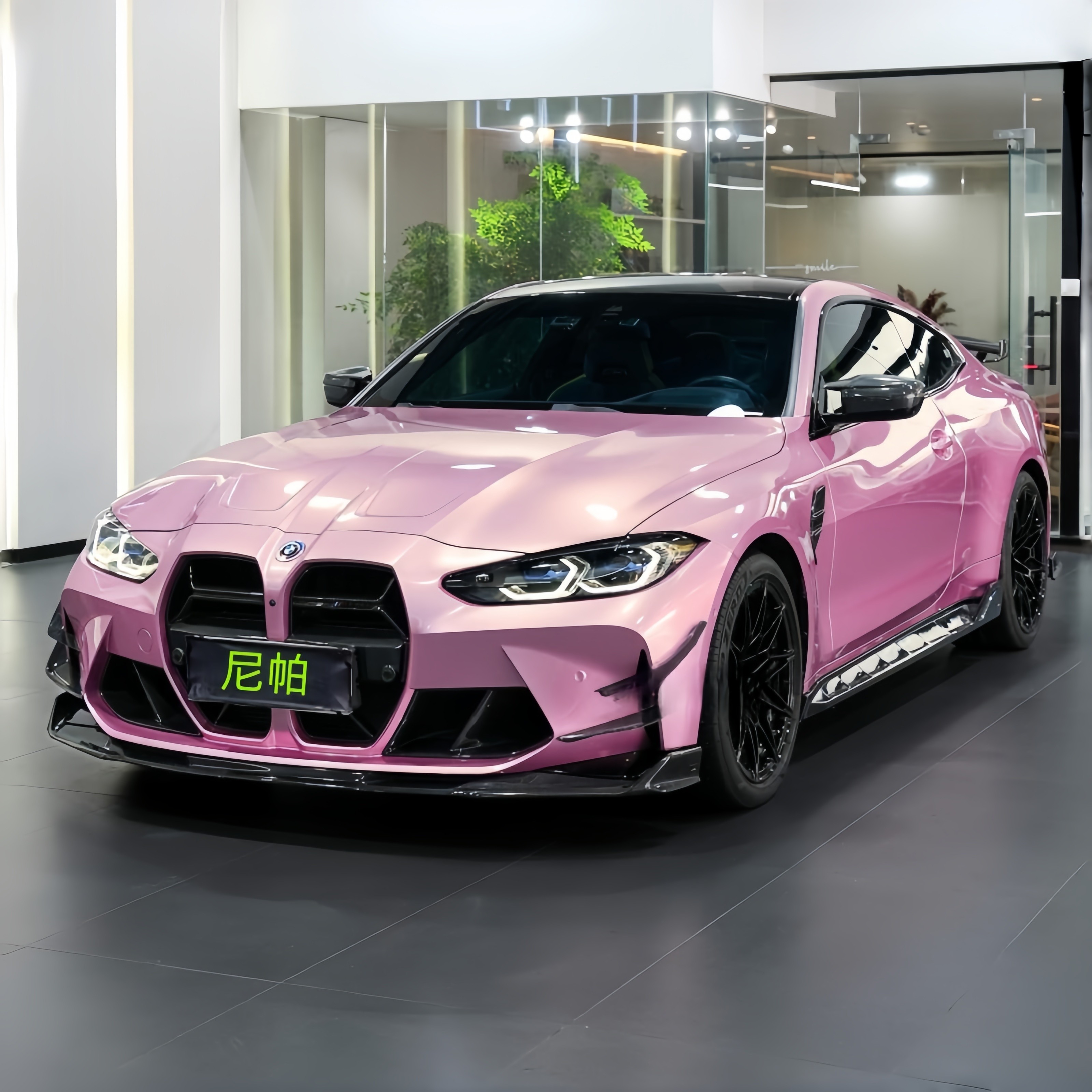 尼帕汽车改色膜流萤粉特斯拉奔驰宝马奥迪凯迪拉克本田车身保护膜,汽车用品/电子/清洗/改装,改色膜,淘宝优惠券,粉丝福利购,淘宝优惠卷