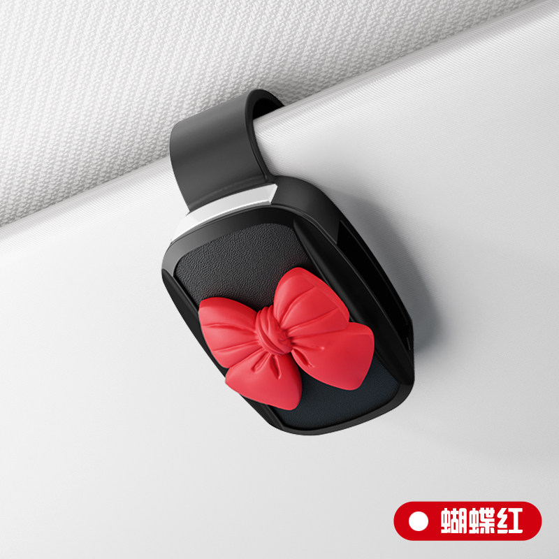 蝴蝶结车载多功能车用太阳镜架新款遮阳板收纳夹按压汽车眼镜夹