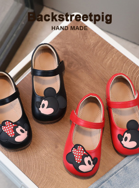 米老鼠男女童鞋2025春秋季新款卡通黑色小皮鞋玛丽珍小女孩单鞋