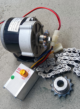 新款膨化机无极变速器12v电机控制器调速切断机变速调速器