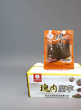 九道粮瑰肉整箱串串香火锅鬼魔芋