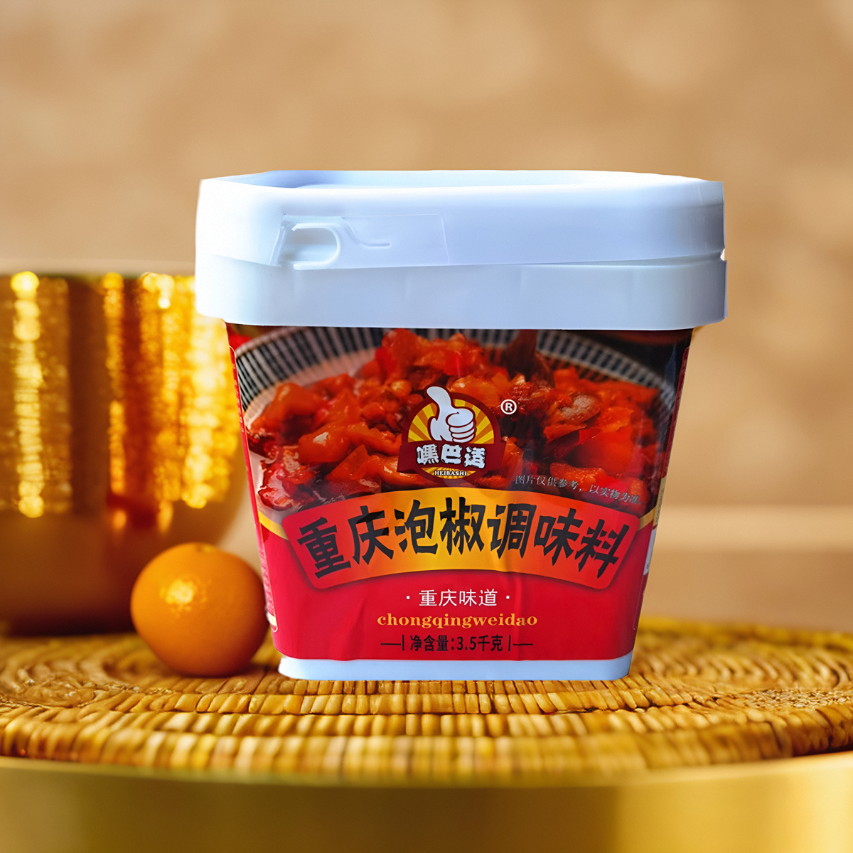 嘿巴适 泡椒调料 烤脑花 烤鱼泡椒牛蛙调料 鸡杂米线调料7斤商用