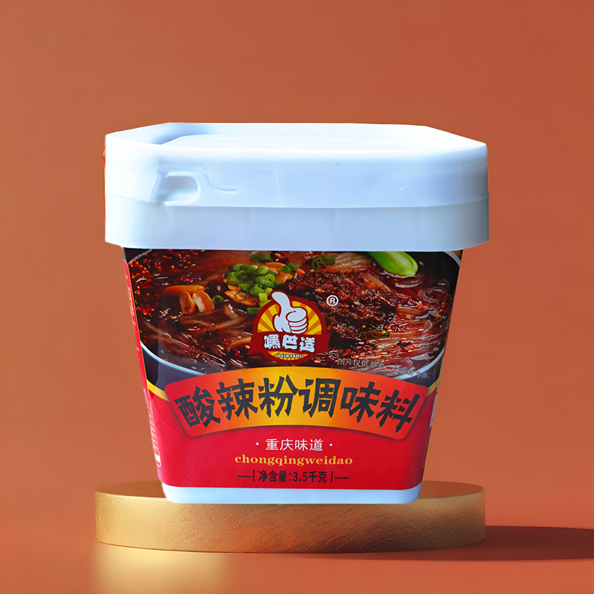 嘿巴适 重庆酸辣粉调料 麻辣调料凉拌菜 3.5kg 包邮 商用餐饮包装
