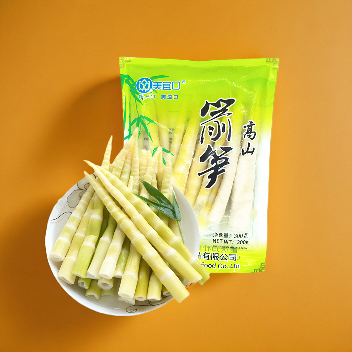 美宜口高山笋尖新鲜火锅笋子清水笋干罗汉笋嫩笋尖300克*30袋包邮