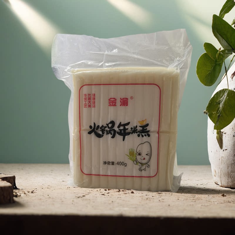 年糕条火锅串串食材切片