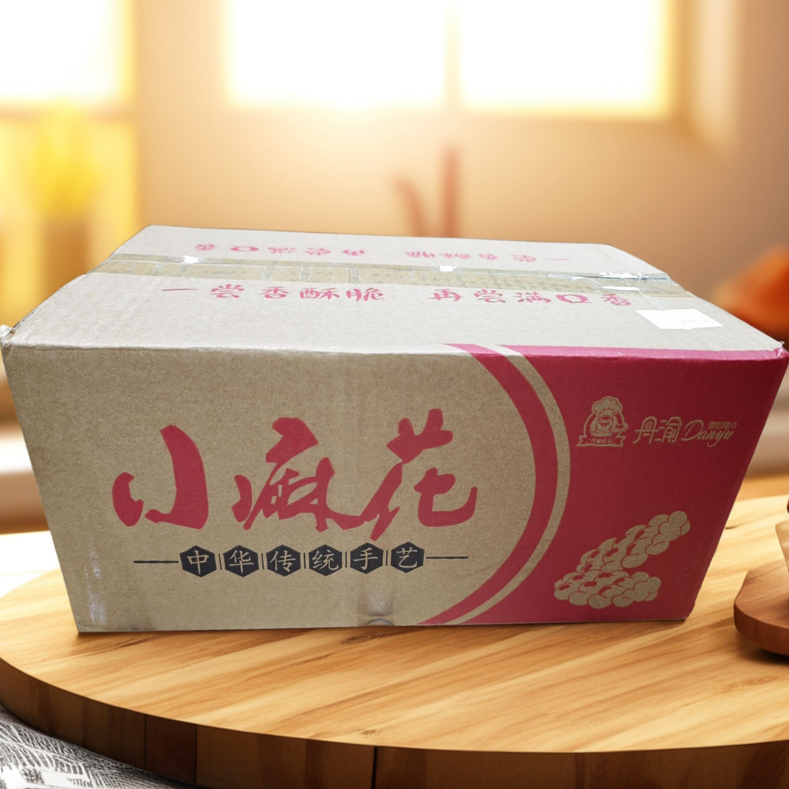 重庆小麻花商用整箱10斤